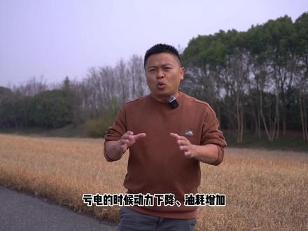 1.5T/1.5L差异有多少?至境E7双动力满电/亏电实测! #别克 #至境E7 #SUV #别克至境E7 #五一去哪儿