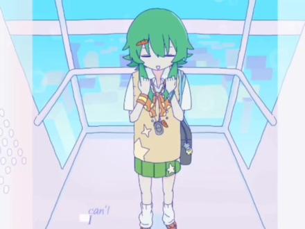 唱到日语就切歌 #术力口#术力口 @小桉早点睡.