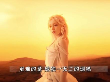 一副烟嗓独闯韩国,却在国内被当众开玩笑,宋雨琦一路走来有太多 心酸与不易……#宋雨琦 #idle #奔跑吧 #gidle #抖音精选