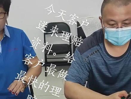 100元意外险。客户门诊花费3444。90%报销。门诊住院都能报销。没有免赔额。