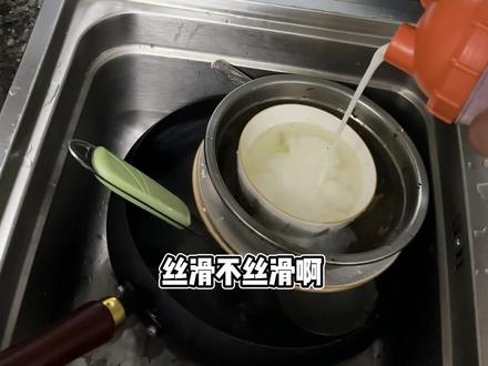 学生党你就冲牛乳蛋白粉,相信我。#概特牛乳蛋白粉 #牛乳蛋白粉 #概特蛋白粉