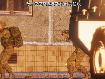 【全频带阻塞干扰 作者:小铁片片片 已授权,未经允许,禁止转载#全频带阻塞干扰 #刘慈欣 #武装突袭 #微电影