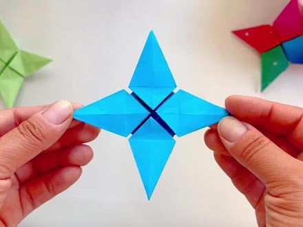 简单几步教你折忍者之星飞镖,简单易学快来试试吧!#折纸教程 #折纸 #手工折纸 #幼儿折纸 #亲子手工