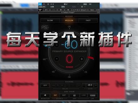 直播降噪插件推荐 Waves pse 降噪插件 30秒钟学会#声卡调试 #音乐制作 #降噪插件 #声卡调试教程