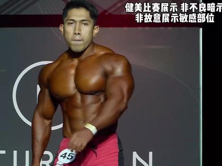 “神龙摆尾2.0”印尼克里斯王子🇮🇩参加韩国职业赛🏆 中国选手没闲着!开始冲击明年奥赛资格🇨🇳 陈康、何炬贤韩国见🇰🇷 菲律宾韩洋、许靖宇🇵🇭 本韦德鹿家门“腿王”席鑫🇺🇸 闫首鸣、张城瑞、何宇炫、周大伟日本职业赛🇯🇵 刘孟易明年欧洲职业赛💯 #健美 #陈康 #要做一个猛男 #健体 #奥赛显微镜