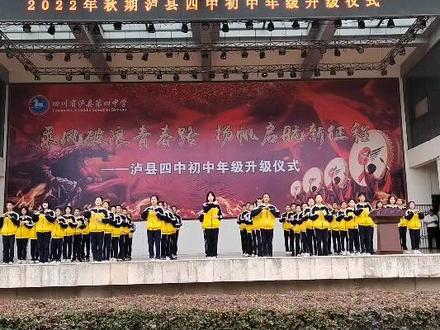 台上台下的孩子们都真棒。