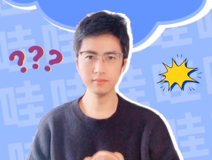 为什么0.1+0.2不是0.3?你知道吗?#程序员 #冷知识 #前端开发 @抖音小助手