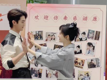 景甜许凯游戏做着做着气氛不对了
#景甜 #许凯 #乐游原