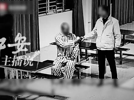 卫健委回应襄阳宜昌精神病院问题:已派司局负责人及专家赴鄂 今日,国家卫生健康委相关负责人回应,高度重视媒体反映的湖北襄阳、宜昌部分精神病医院违规收治、套取医保资金、侵害患者权益等问题,已派司局负责人及专家赴鄂,督促指导当地调查,将依法依规严肃处理。(陈邦银)#卫健委回应襄阳宜昌精神病院问题 #襄阳精神病院 #宜昌精神病院 投稿邮箱:3882124142@qq.com;更多视频点击关注@中安在线