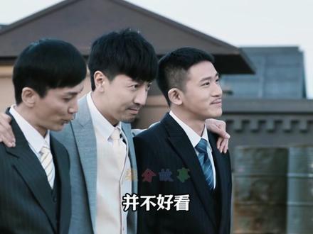 #长河落日大结局 武木一郎叶碧莹BE,中国军民舍命护送美军飞行员!
#长河落日 #张鲁一 #张钧甯 #抗战剧