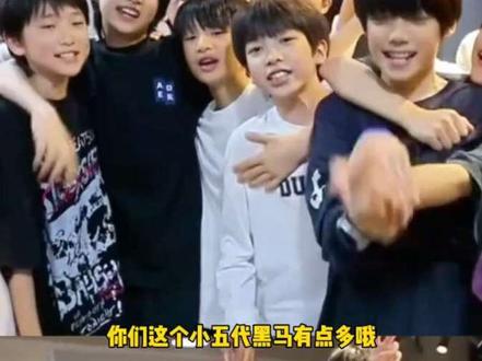 #侯王子 #TF家族五代 #fyp