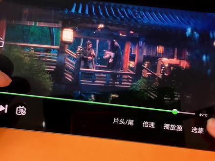 ~c1cc2Lu4hy~抢先解锁《月鳞绮纪》全集,一口气看完大结局!#月鳞绮纪 #田嘉瑞月鳞绮纪 #月鳞绮纪定档0401 #月鳞绮纪开播