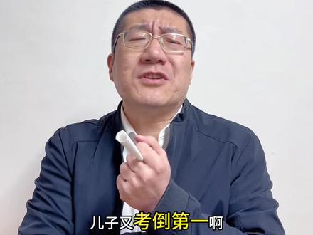 父母没教的那些人情世故,你知道吗?#人情世故 #涨知识 #年轻人#职场干货#酒桌文化