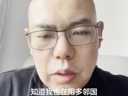 多邻国会员便宜吗看到最后你知道了吗#多邻国 #学英语
