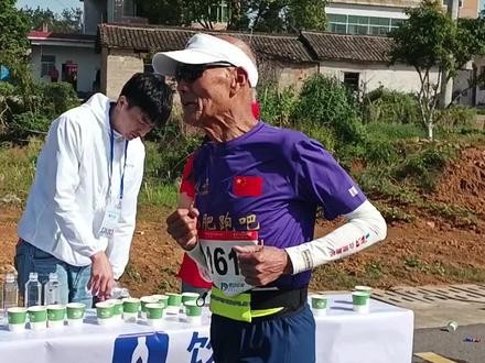 2023怀宁蓝莓半程马拉松赛年龄最大的86周岁合肥跑吧吴涤东2小时17分19秒,#因为热爱所以坚持