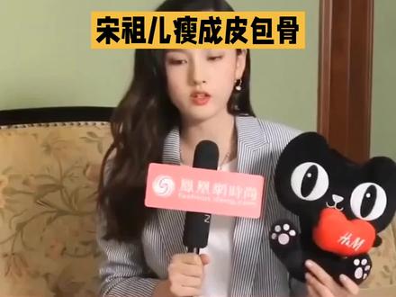 明星娱乐#明星言论大赏 #女明星飙演技 #娱乐综艺混剪 #综艺争议名场面 #娱乐圈法则 @抖音小助手