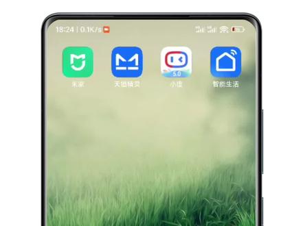 3.1 天猫精灵语音控制设置教程 #清风羽