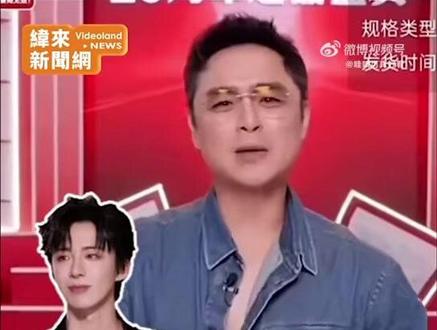 刘宇宁在台湾有多火!#刘宇宁#刘宇宁肯德基#刘宇宁献唱FIFA世界杯可口可乐主题曲 #刘宇宁可口可乐
