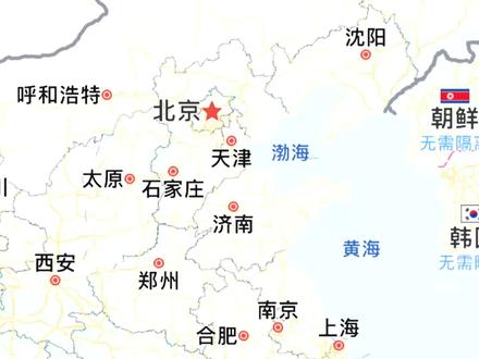 我的哈尔滨之旅 #赴约 #皮蛋小姐姐 #旅行vlog