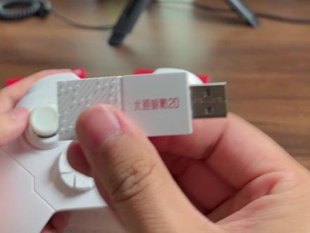 北通鲲鹏20可以在葱芽云盒上玩吗 可以玩,但震动没反应#葱芽云盒 #游戏机 #手柄 #北通鲲鹏 #游戏配件