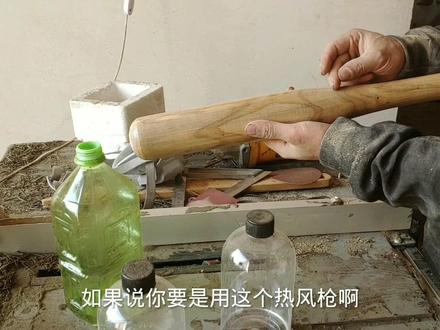 金丝楠木阴沉木制作棒球棒完整版