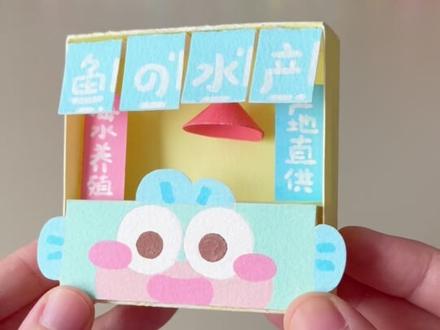 嚯!牛马直呼一个过瘾‼️。#手工 #diy #画画 #解压