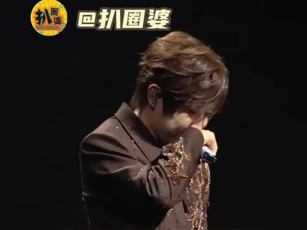 徐良是最好的徐良!#徐良演唱会#徐良致歉汪苏泷 #徐良写给本兮的信#真诚才是必杀技#后会无期