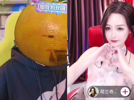 连二舅妈也不放过!#超好听 #爆笑 #直播高光