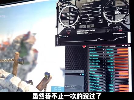 显卡和显示器怎么搭配?2K-4K该用什么显卡?#显卡 #显示器 #diy电脑