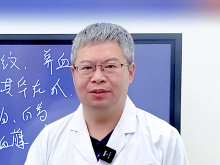 指甲竖纹,凹凸不平,严重肝血不足,中医教你补血养肝! #指甲竖纹 #指甲盖有竖纹 #指甲凹凸不平 #肝血不足