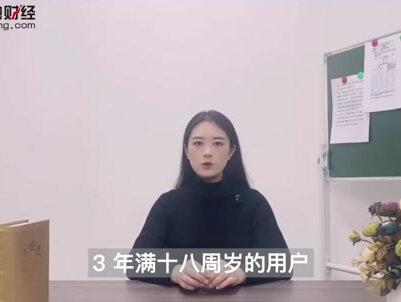 办建行的银行卡有什么要求
