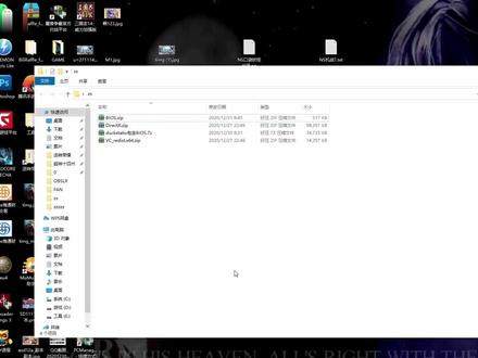 PS模拟器 DUCKSTATION 鸭子模拟器使用教学,高清玩机战