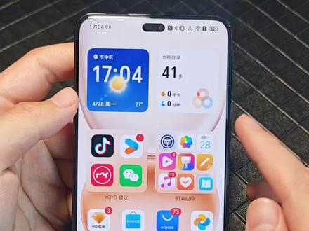 荣耀手机使用小技巧,简单实用。