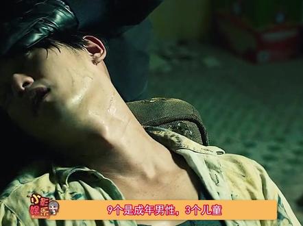 让人心生恐惧的真实案件,你敢看!?#真实事件改编