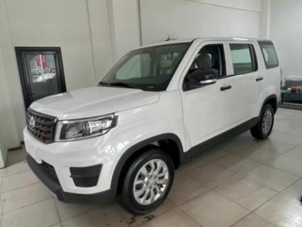 #抖音汽车 #汽车那些事 国产小路🐯,空间大拉人拉货都可以