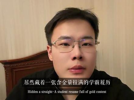 全网最较真的主播! W必须大写的 Whys 王浩宇,拒新加坡国立大学 offer,一头扎进三角洲!半小时破产、喂蜘蛛、徒手刀典狱长,别人靠技术圈粉,他靠整活疯传,真实又搞笑,百万粉真不是白来的~