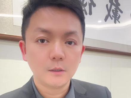 3.44亿!章盟主最新持仓曝光! #股票 #股民 #股民交流 #股票知识 #章盟主