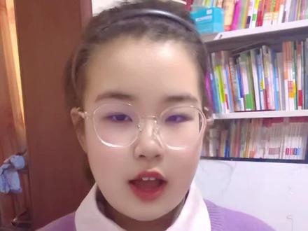 六下第十课《竹石》知识点#六下#六年级#六下语文