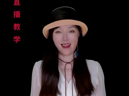 #新人如何快速学会手势舞 (2)#零基础学习手势舞#子琁手势舞 想快速学会手势舞的家人们,收藏学习哦!