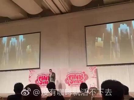 恭喜bsb经纪人在sm年会上取得第二名!五个神人的stf也不容小觑!最后五个人冲上来更是神圣#smtown #wayv