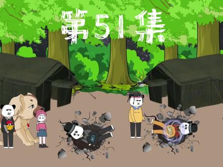 第51集 营地危机，解除！ #丧尸 #丧尸电影 #好片推荐 #宅家dou剧场 #末世生存 #动漫 #二次元