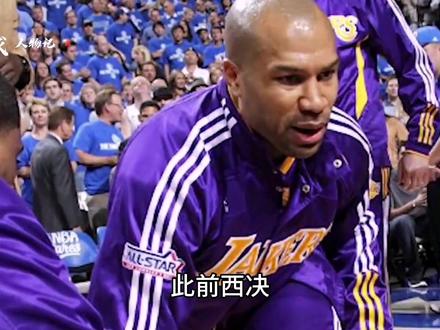 《绝杀时刻系列》第4集:费舍尔0.4秒绝杀马刺!(回顾那些经典绝杀时刻背后的故事!)#费舍尔#湖人#马刺#科比