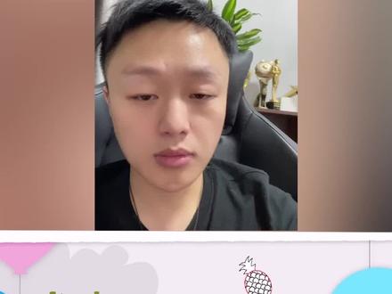有你们喜欢的王者主播吗