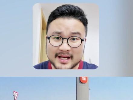 小米新车不叫YU9了?另立新品牌寻天!这是要抄理想作业?#小米汽车新品牌 #寻天 #小米YU9