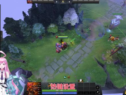 DOTA2新手教学——QWER一样能打好DOTA2!热键设置
@dodo_Official #DOTA2 #新手教学