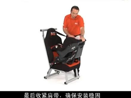 宝得适britax头等舱新生儿反面安装#汽车知识