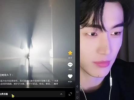 #李卓揚#天天胡闹#直播
离开了洋葱头谁天天陪你一本正经胡闹,关键把自己逗乐了,也是无敌了
@李卓扬