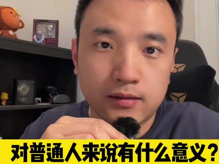 作为最近AI圈最火的概念,Loop Engineering把AI提高生产力的方式带到了下一个台阶。全自动化的AI工作流似乎让我们看到了一个AI工厂的雏形,但是在这里依旧还有很多实操方面的问题,如果有朋友感兴趣,可以下期专门讲讲在做这种自动化的时候踩过的坑
#agent #claude #openai #meta #ai