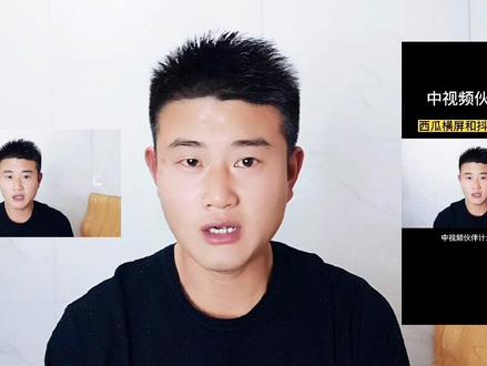 怎样把视频发在抖音里 d9a6df91c9e64ff4d4b658a3f656dbae~tplv-dy-resize-origshort-autoq-75:330.jpeg?x-expires=1993791600&x-signature=I1fXziAC2ogGp8ifHTgxDl9iE90%3D&from=3213915784&s=PackSourceEnum_AWEME_DETAIL&se=false&sc=cover&biz_tag=pcweb_cover&l=2023031015104277370F4DFCE3490D7D15