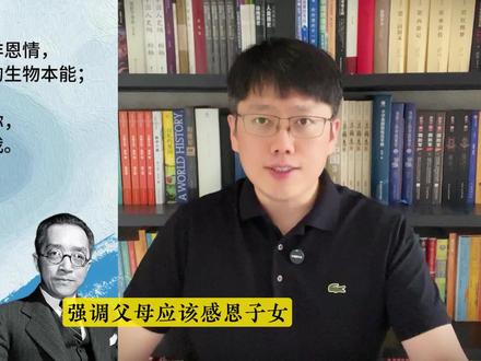 胡适无恩论?你理解错了..